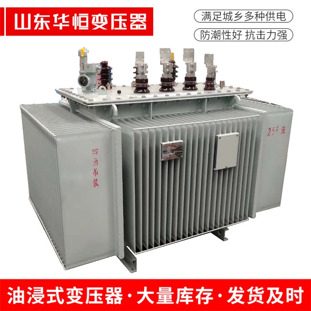 S13-10000/35卢龙卢龙卢龙电力变压器厂家