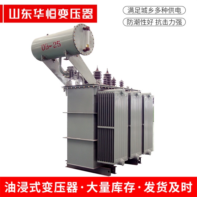 S11-10000/35卢龙卢龙卢龙电力变压器厂家