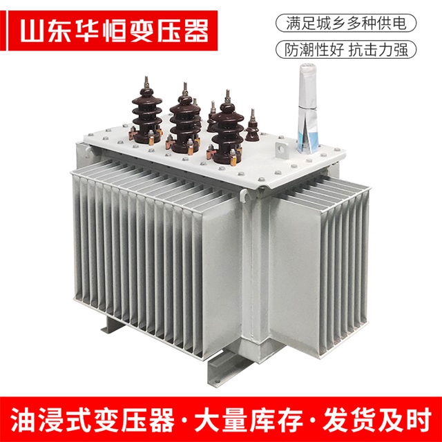 S11-10000/35卢龙卢龙卢龙电力变压器价格